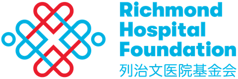 Richmond hospital Foundation logo